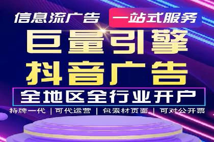 百度推广公司案例分享：效果显著的网络广告策略